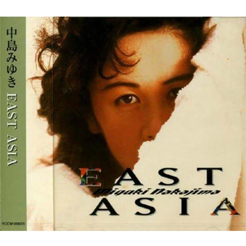 中島みゆき / EAST ASIAの買取商品イメージ