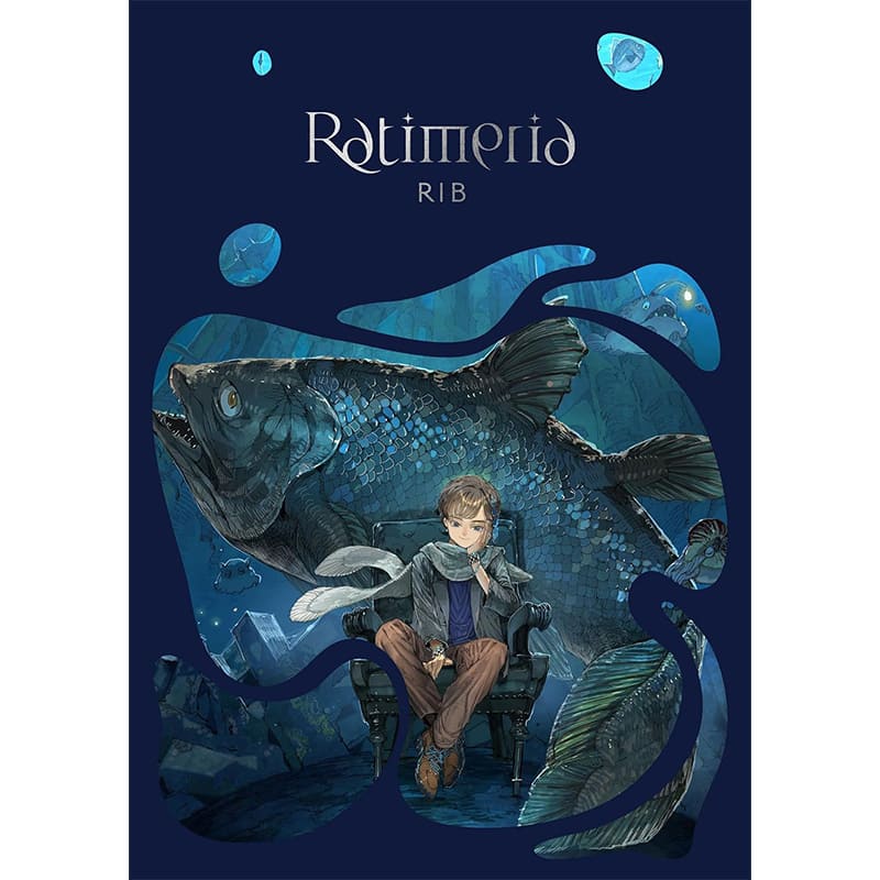 りぶ  / Ratimeria（ラティメリア）初回限定盤
買取のイメージ