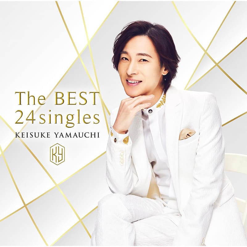 山内惠介  / The BEST 24singles 通常盤買取のイメージ