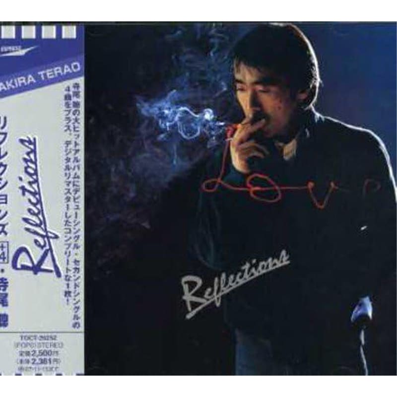 寺尾聰 / Reflections +4買取のイメージ