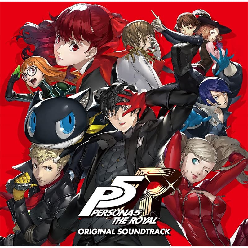 Various Artists / ペルソナ5 ザ・ロイヤル オリジナル・サウンドトラック買取のイメージ