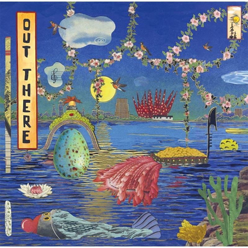 上原ひろみ / OUT THERE買取のイメージ