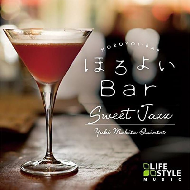 槙田友紀クインテット / ほろよいBar~スウィート・ジャズ買取のイメージ