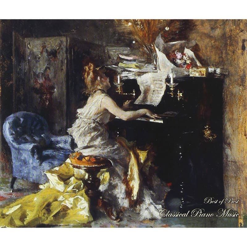 オムニバス / ベスト・オブ・ベスト/クラシック・ピアノの買取商品イメージ