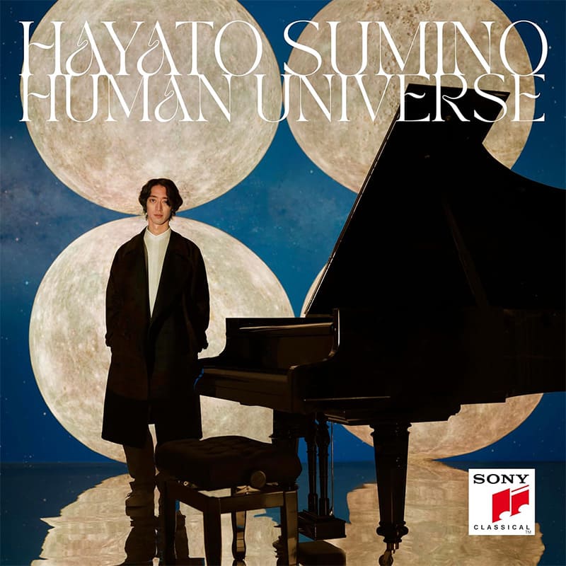 角野隼斗 / Human Universe 通常盤 北極星ヴァージョンの買取商品イメージ
