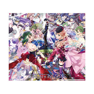 の買取商品イメージ