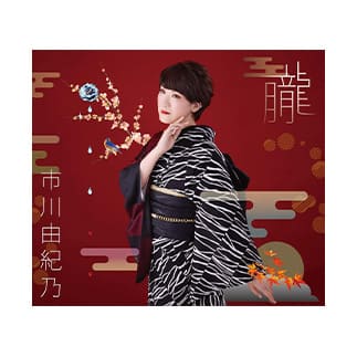 の買取商品イメージ