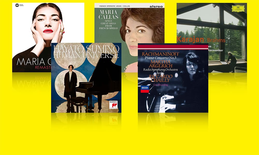 クラシックCD買取ページのメインイメージです。