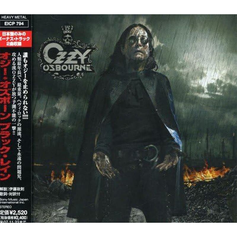 オジー・オズボーン / ブラック・レインの買取商品イメージ
