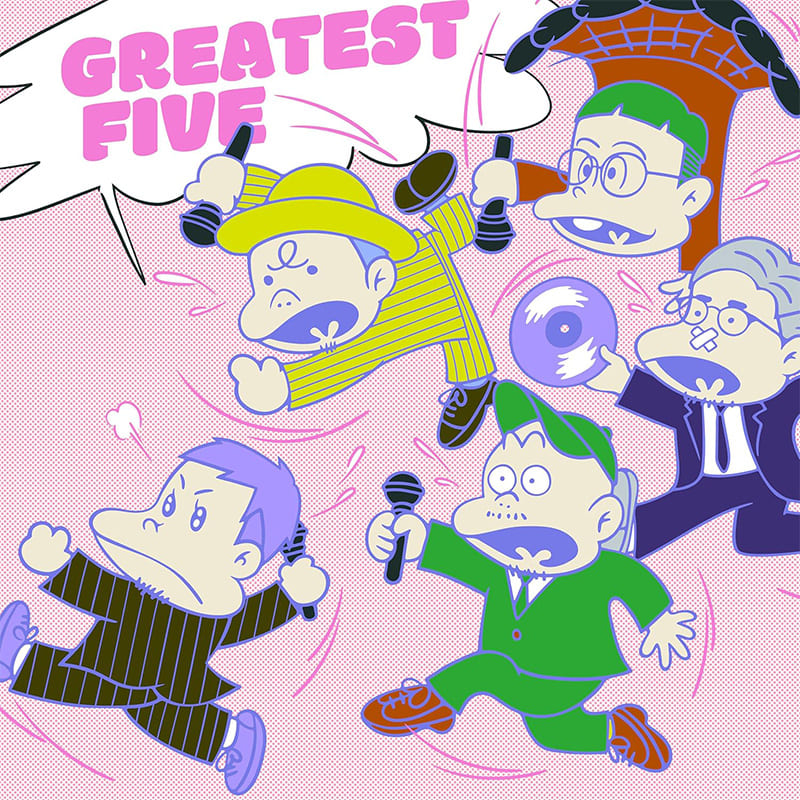 RIP SLYME / GREATEST FIVE 通常盤買取のイメージ