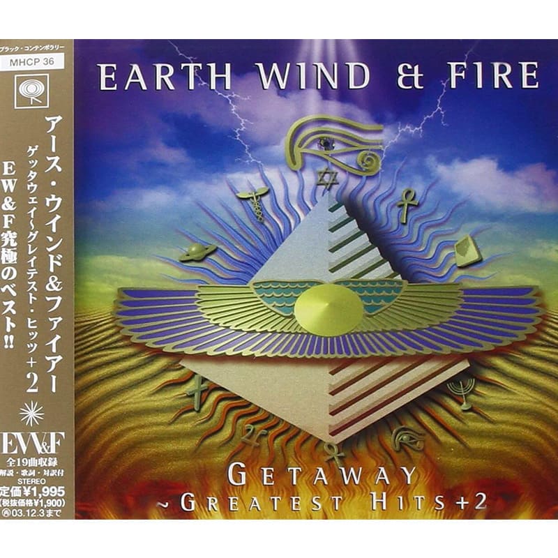 アース・ウィンド&ファイアー / ゲッタウェイ~グレイテスト・ヒッツ+2の買取商品イメージ