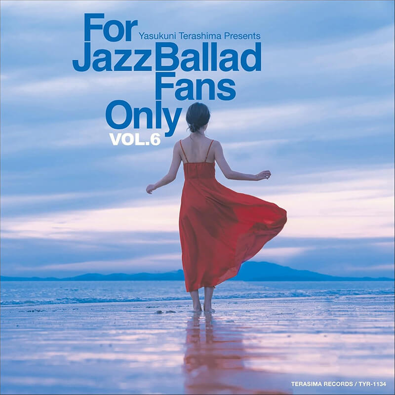 V.A. / For Jazz Ballad Fans Only Vol.6の買取商品イメージ