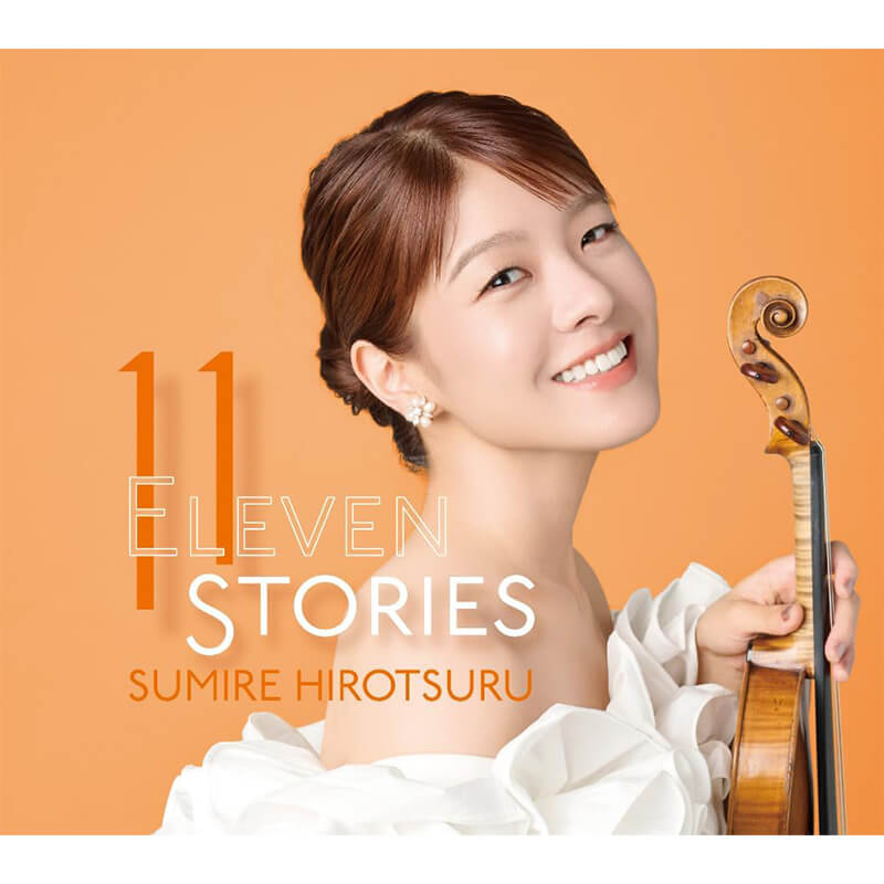 廣津留すみれ / 11 STORIESの買取商品イメージ