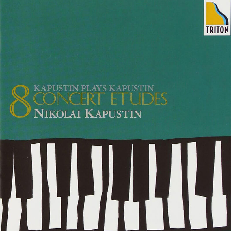 ニコライ・カプースチン / カプースチン:8つの演奏会用エチュードの買取商品イメージ