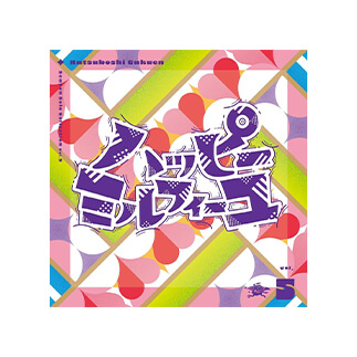 の買取商品イメージ