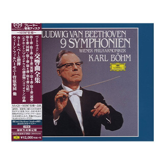 の買取商品イメージ