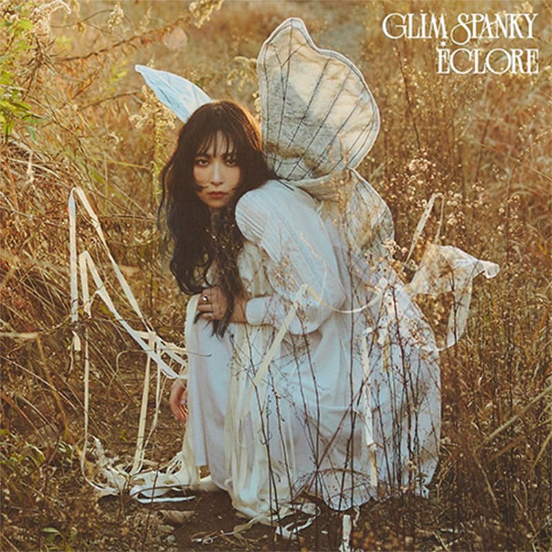 GLIM SPANKY / Écloreの買取商品イメージ
