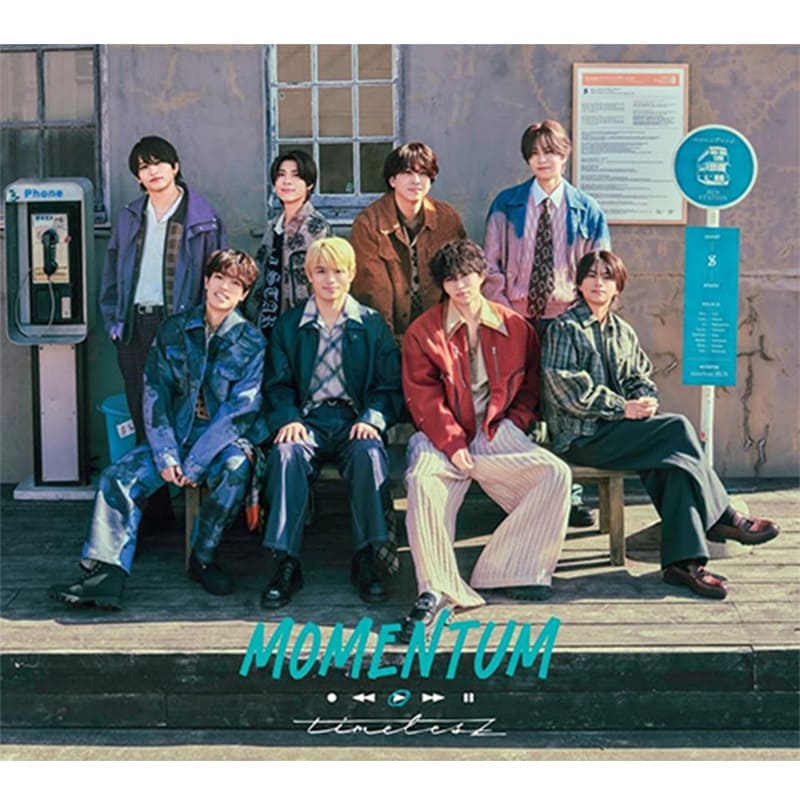 timelesz / MOMENTUMの買取商品イメージ