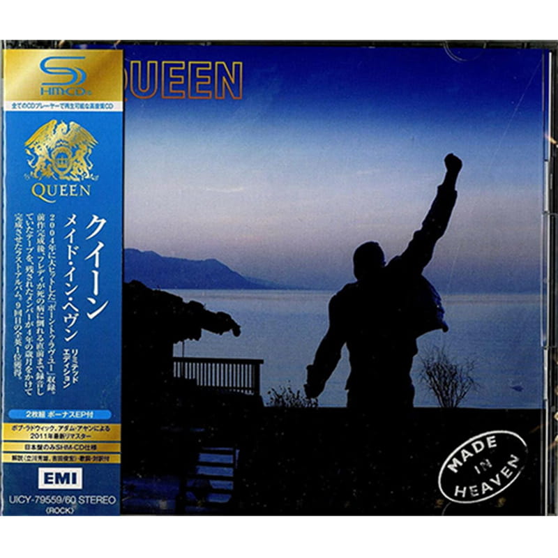 クイーン / メイド・イン・ヘヴンの買取商品イメージ