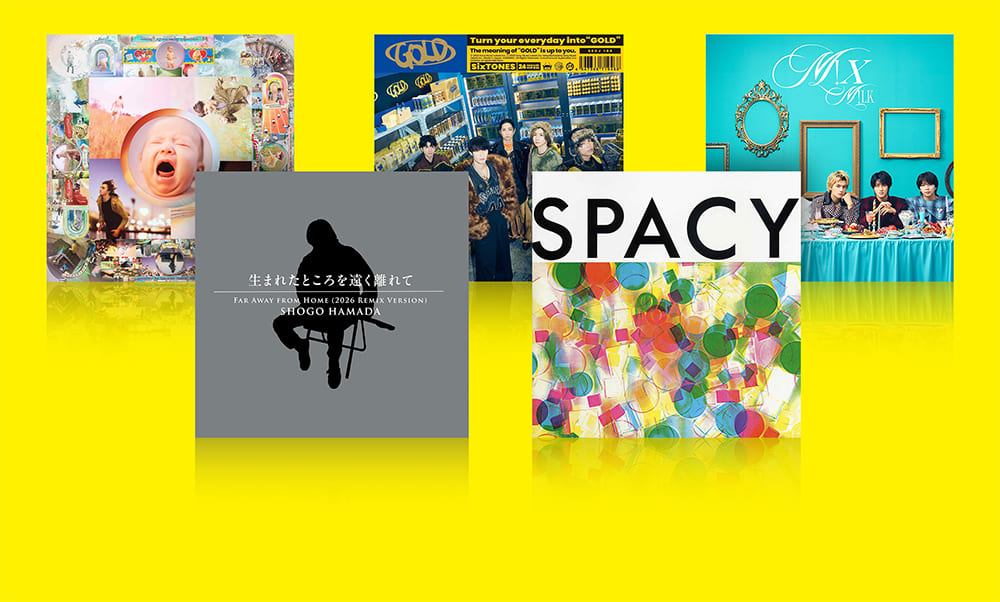 J-POP CD買取ページのメインイメージです。