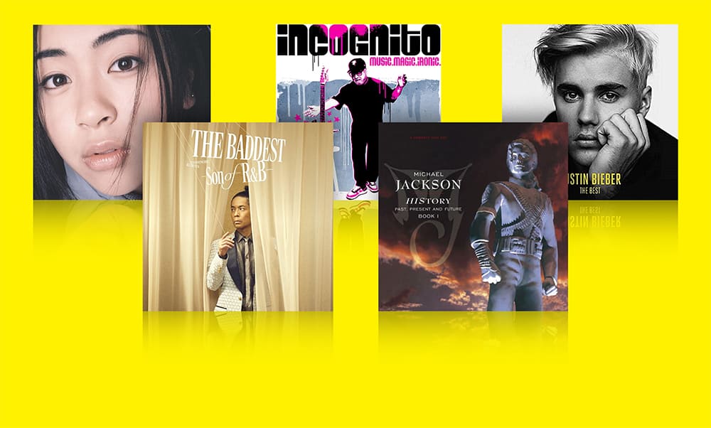 ソウル・R&B CD買取ページのメインイメージです。