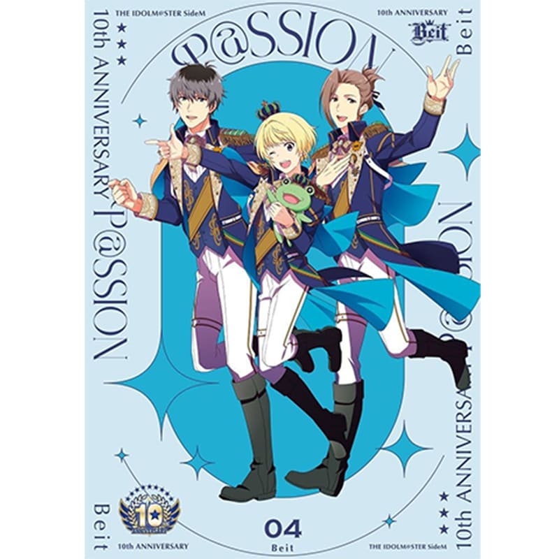 Beit / THE IDOLM@STER SideM 10th ANNIVERSARY P@SSION 04の買取商品イメージ