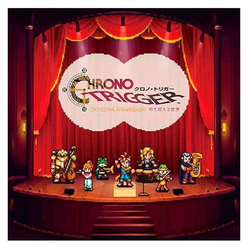CHRONO TRIGGER Orchestral Arrangement 時を超える旋律の買取商品イメージ