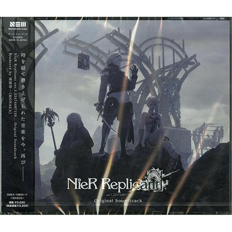 NieR Replicant ver.1.22474487139... Original Soundtrackの買取商品イメージ