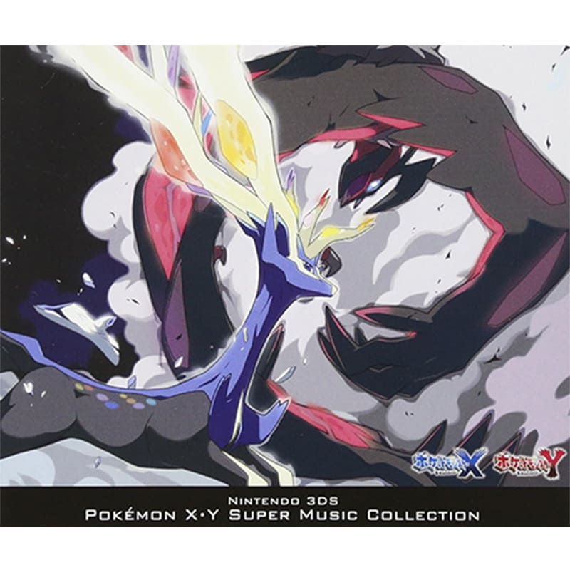 任天堂 / ニンテンドー3DS ポケモン X・Yスーパーミュージックコレクションの買取商品イメージ