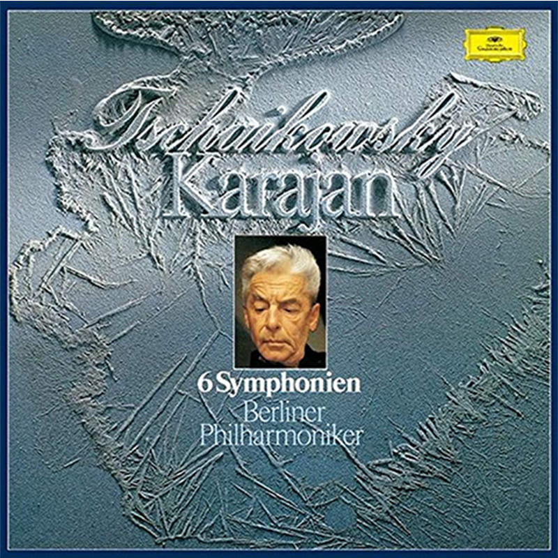 ヘルベルト・フォン・カラヤン / チャイコフスキー：交響曲全集の買取商品イメージ