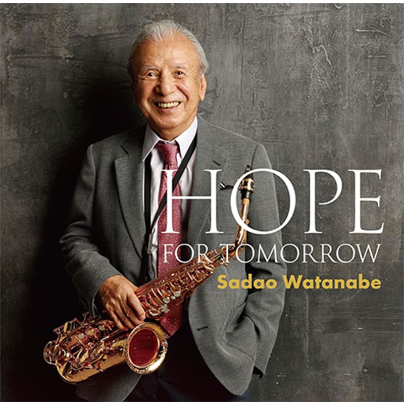 渡辺貞夫 / HOPE FOR TOMORROWの買取商品イメージ