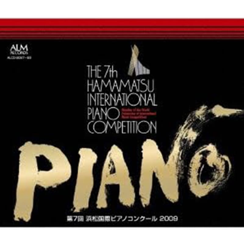 チョ・ソンジン, エルマール・ガサノフ, アン・スジョン / 第7回浜松国際ピアノコンクール2009買取ページのメインイメージです。