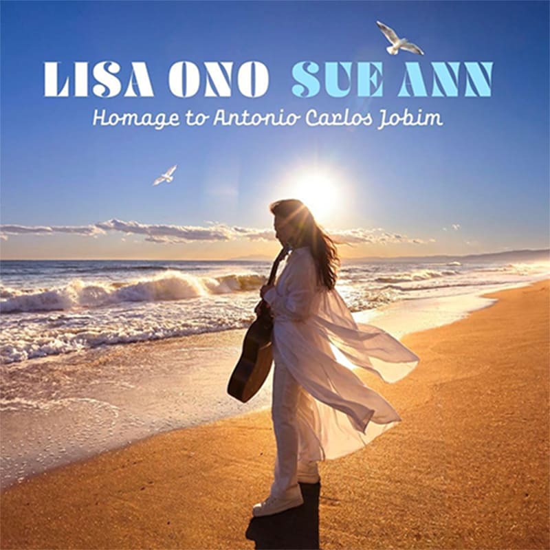 小野リサ / Sue Ann～アントニオ・カルロス・ジョビンへのオマージュの買取商品イメージ