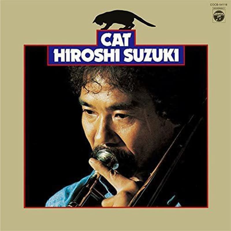 鈴木弘 / キャットの買取商品イメージ