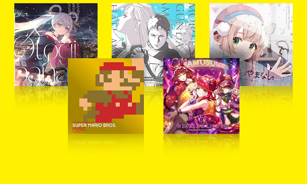 【CD】アニメ・ゲーム まとめ売り アニメ・ゲームCDを売るなら便利な宅配買取専門の『買取王子』へ