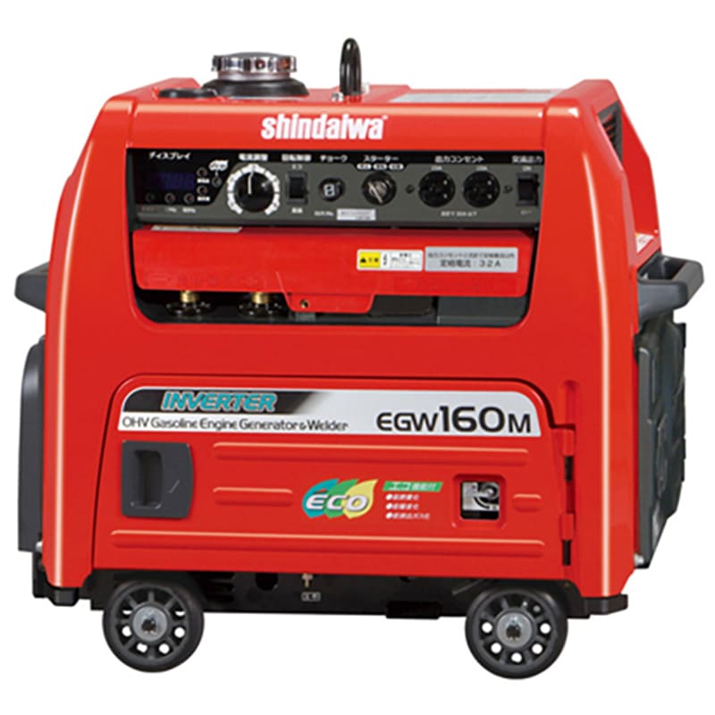 新ダイワ / EGW160M-I / 発電機兼用溶接機買取のイメージ