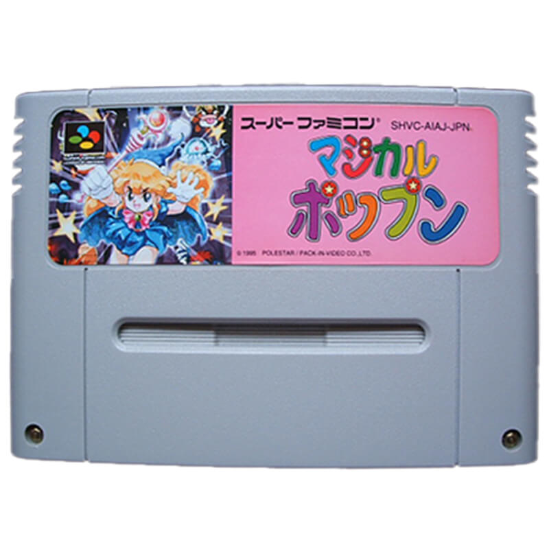 の買取商品イメージ