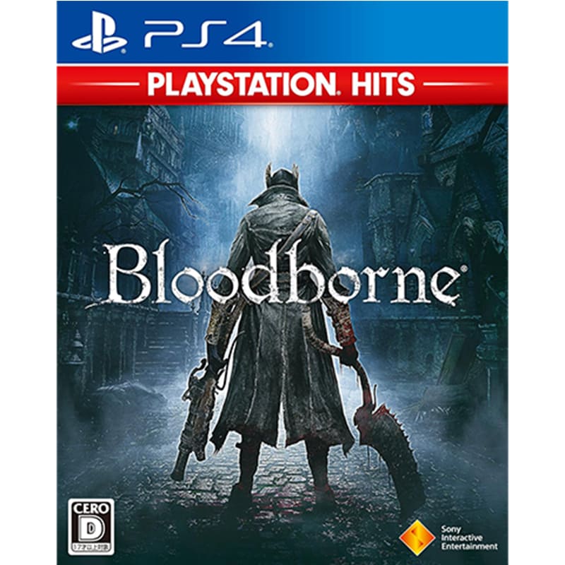 Bloodborne PlayStation Hits       の買取商品イメージ