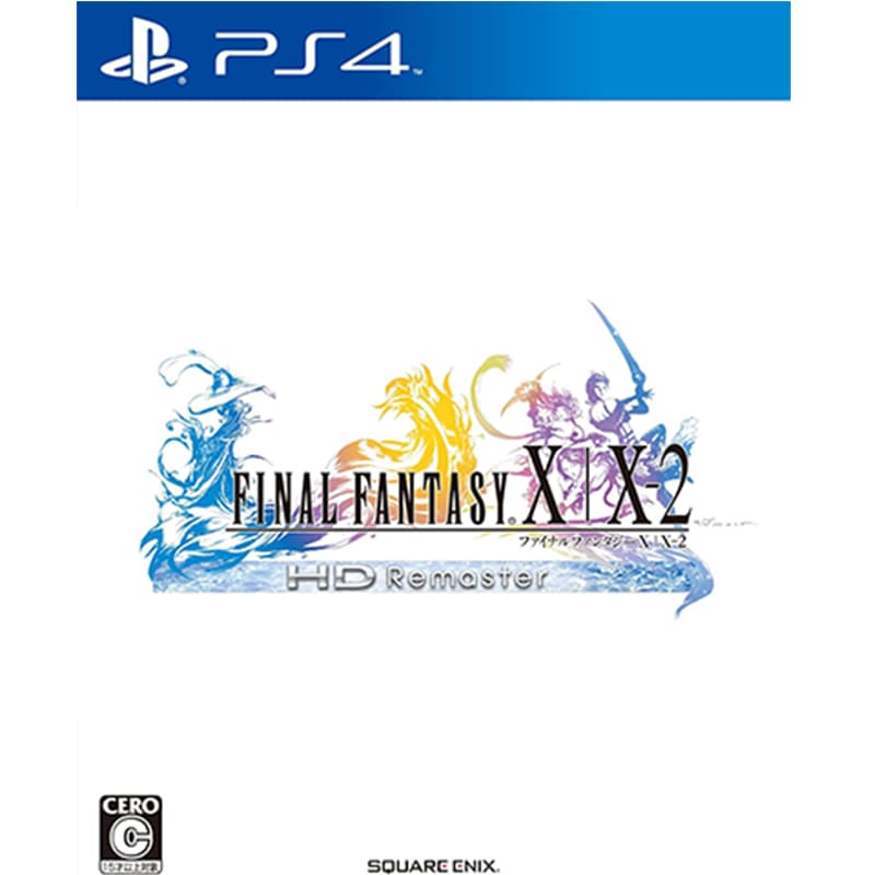 ファイナルファンタジー X/X-2 HD Remaster買取のイメージ