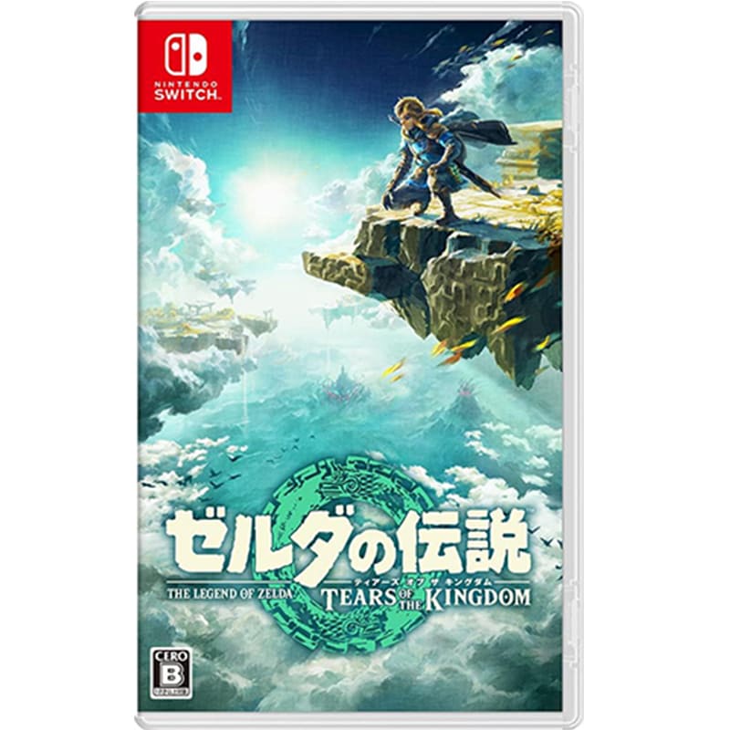 ゼルダの伝説 ティアーズ オブ ザ キングダムの買取商品イメージ