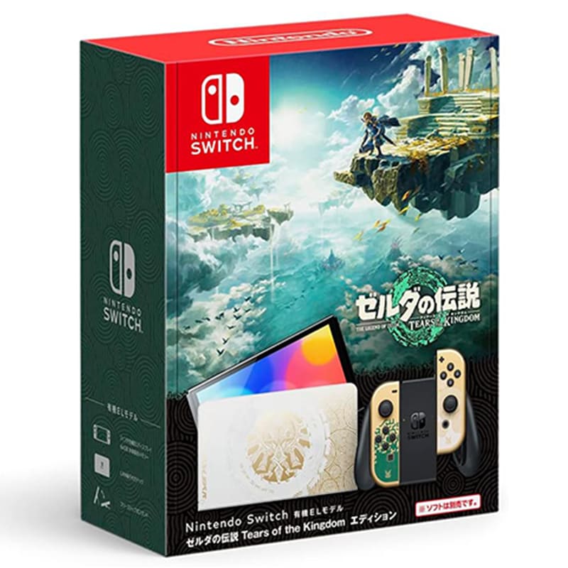Nintendo Switch(有機ELモデル) / ゼルダの伝説 ティアーズ オブ ザ キングダムエディション       の買取商品イメージ