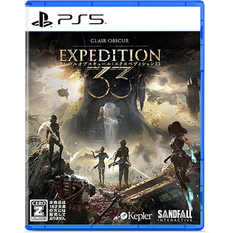 Clair Obscur: Expedition 33買取のイメージ