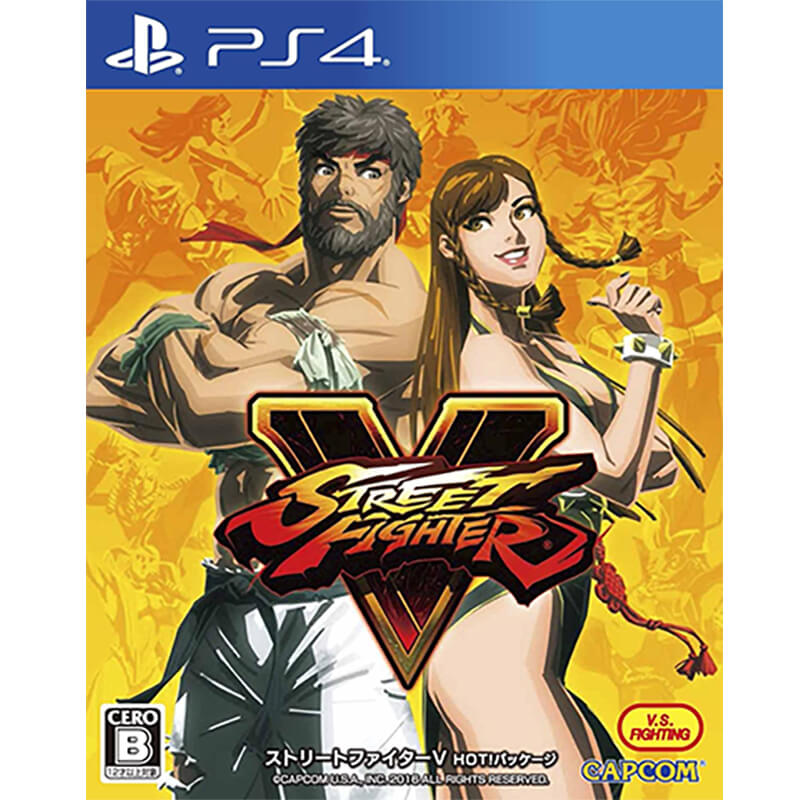 ストリートファイターV HOT! 数量限定特典の買取商品イメージ