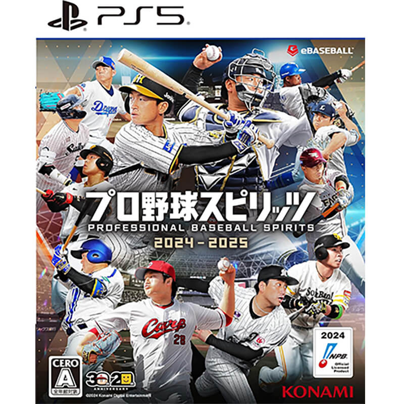 プロ野球スピリッツ2024-2025買取のイメージ