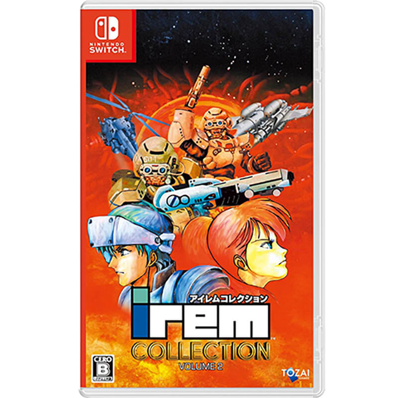 アイレムコレクションVol.2 特典買取のイメージ