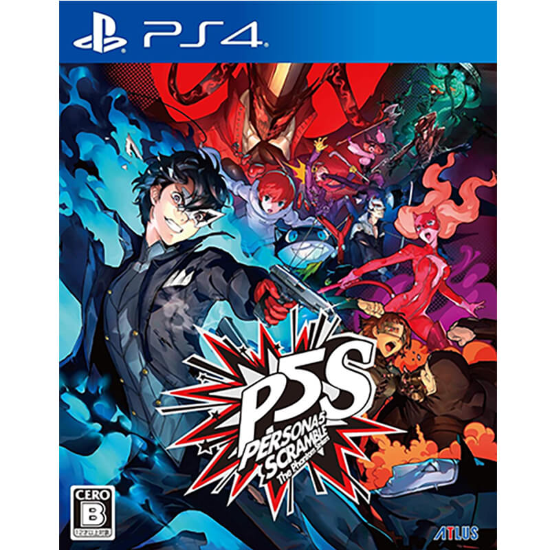 ペルソナ5 スクランブル ザ ファントム ストライカーズの買取商品イメージ