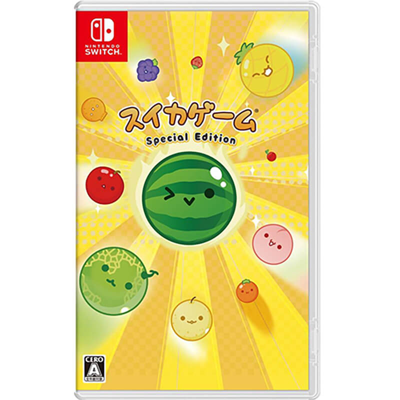 スイカゲーム Special Edition買取のイメージ