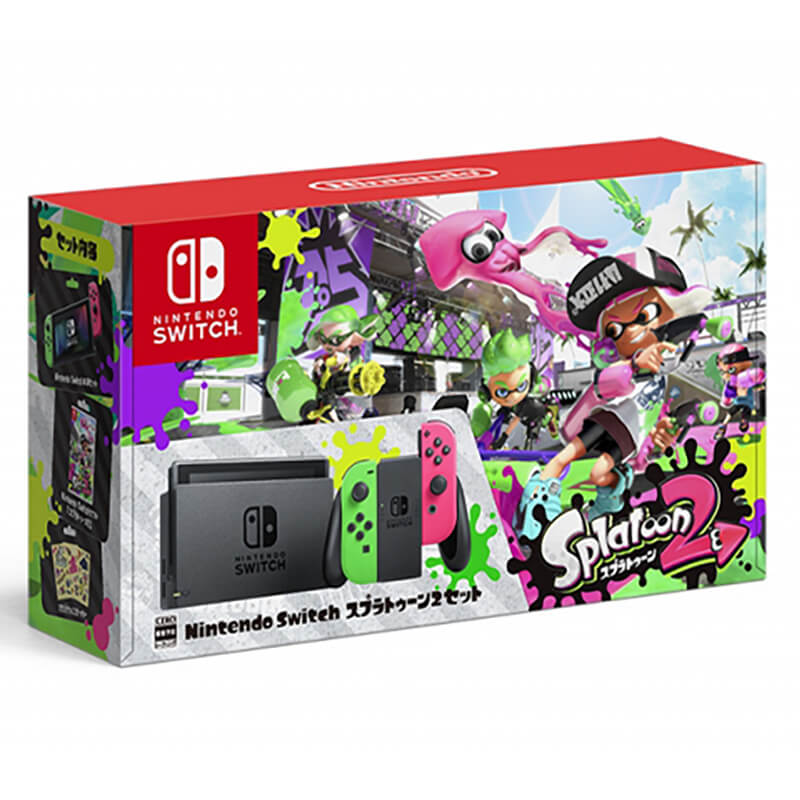 Nintendo Switch スプラトゥーン2セットの買取商品イメージ