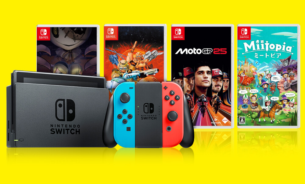 Switch買取ページのメインイメージです。