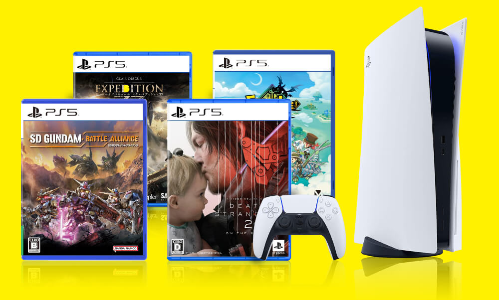 PS5買取ページのメインイメージです。